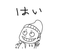 856690318
