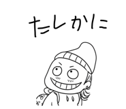 856690319