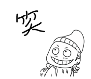 856690320