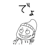 856690327