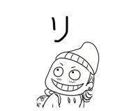 856690330