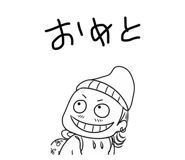 856690331