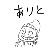 856690332