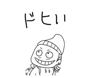 856690333