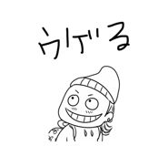 856690336