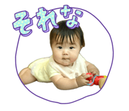 856690348