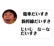 856690360