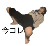 856690393