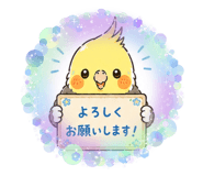 856690434