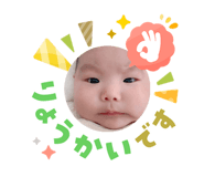 856690696