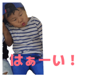 856690730