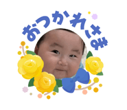 856690838