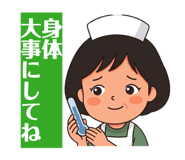 856690849