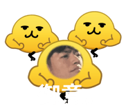 856690872