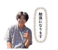 856690886