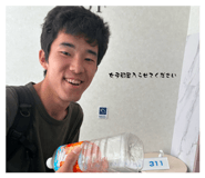856691555