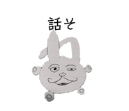 856691683
