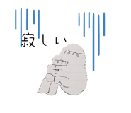 856691690