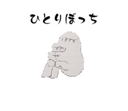 856691691