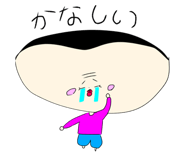 856691717