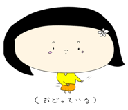 856691730