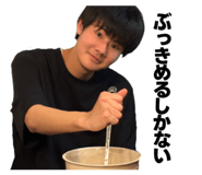 856691821