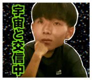 856691833