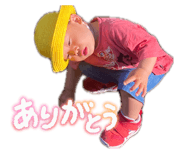 856691874