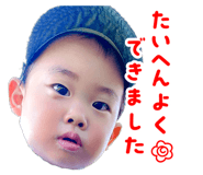 856691875