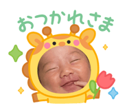 856691889