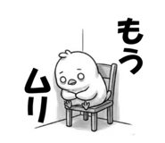 856691970