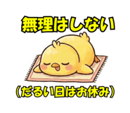 856691971