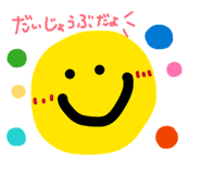 856691978