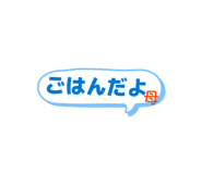 856691992