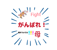 856691993