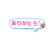 856691995