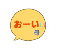 856691999