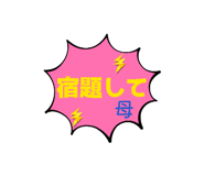 856692000