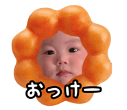 856692095