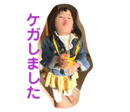 856692167