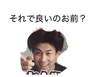 856692193