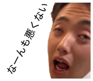 856692195