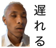 856692197