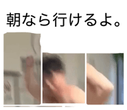 856692198