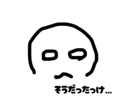 856692229