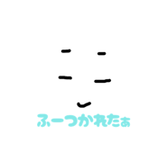 856692231
