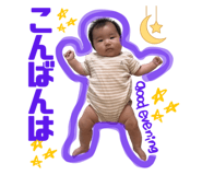 856692239