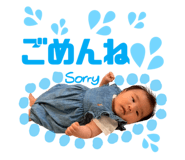 856692243
