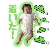 856692252