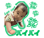 856692253